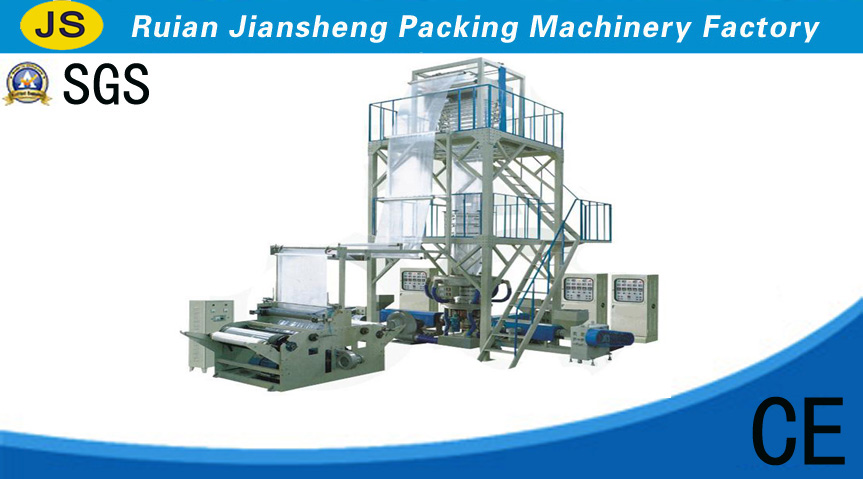 SJ-45X3/FM 1000 SJ-50X3/FM 1200 SJ-55X3/FM 1500 Three-layer Common-extruding Rotary Die Film Blowing Machine 