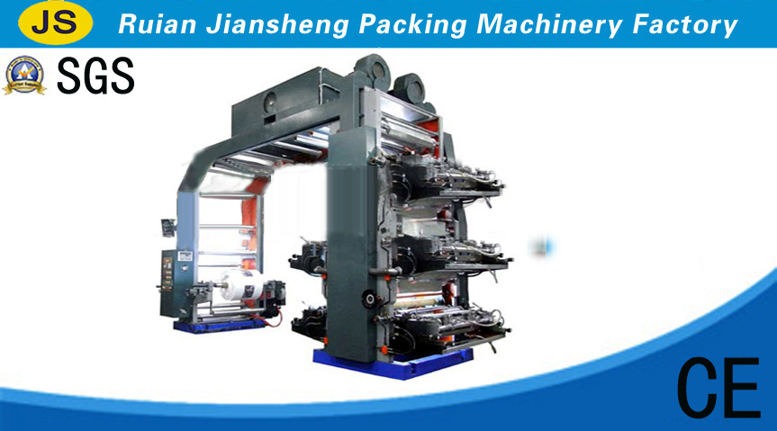 Высокоскоростная и гибкая шестикрасочная печатная машина по форму высокой печати
