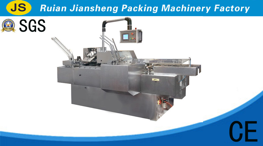 ZH-100 Multifunction automatic horizontal Cartoning Machine