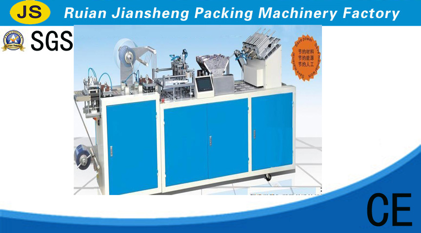 JS-500型全自动纸塑包装机