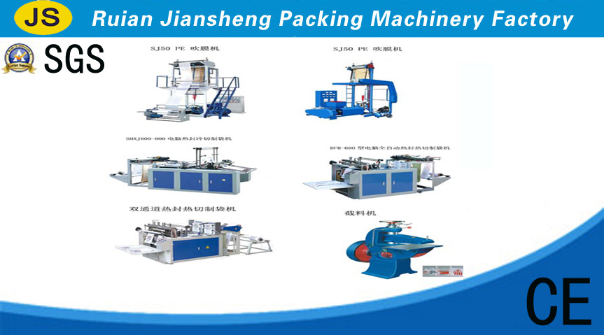  plastic bag making machine