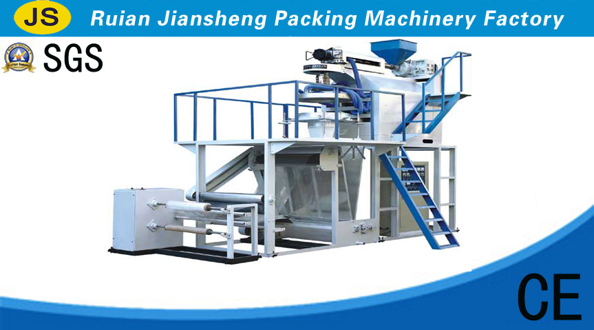  Rotary Machine Head Polypropylene Film Blowing Machine Set