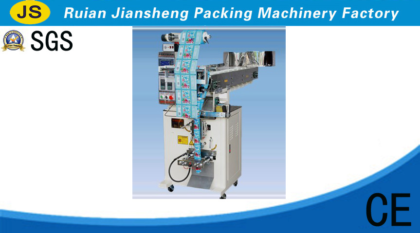 DXD-400B Chain-Bucket Automatic Packaging machine