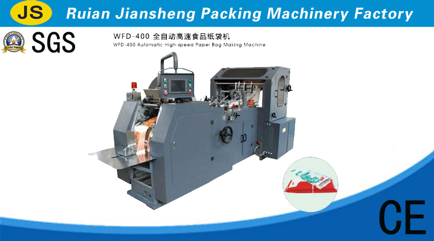 HY-400 Automatic High Speed Food Paper Bag Making