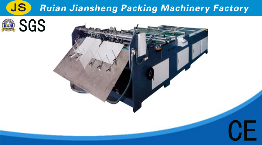  Fully automatic paper stitching machine