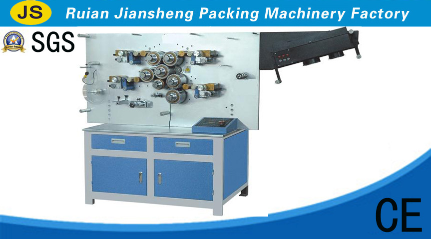 MDL-1004S 4-color Double-side High-speed Rotating Trademark Printing Machine