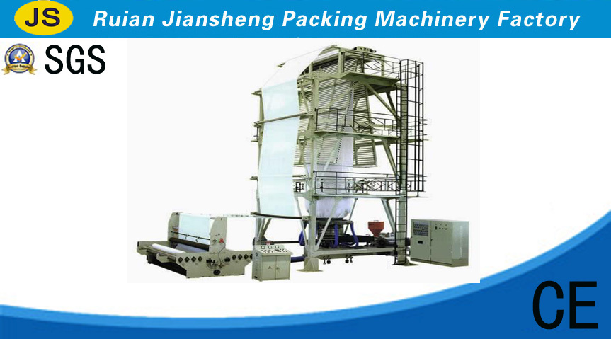  BIG (HDPE/LDPE/LLDPE)Blowing Film Production Line