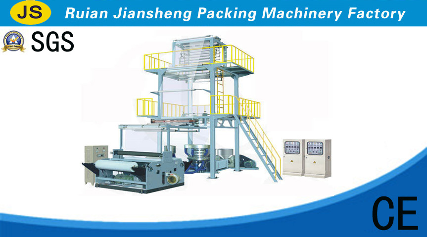 Double-layer Co-extrusion Rotary Machine Head Film Blowing Machine Set
