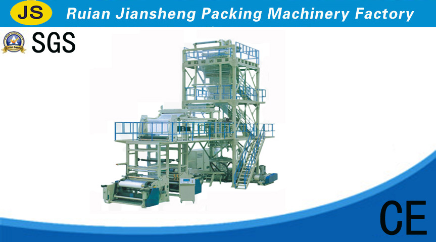  Three-to-Seven-Layer Co-extruding Traction Rotation Blown Film Machine Group