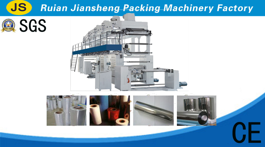 TB-800 double side conducting film coating machine