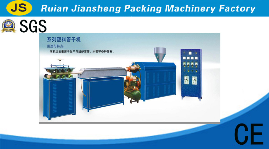 Model plastic pipe material ectrding unit