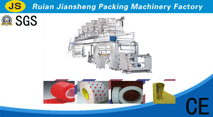  TB-1200 double side coating laminating machine