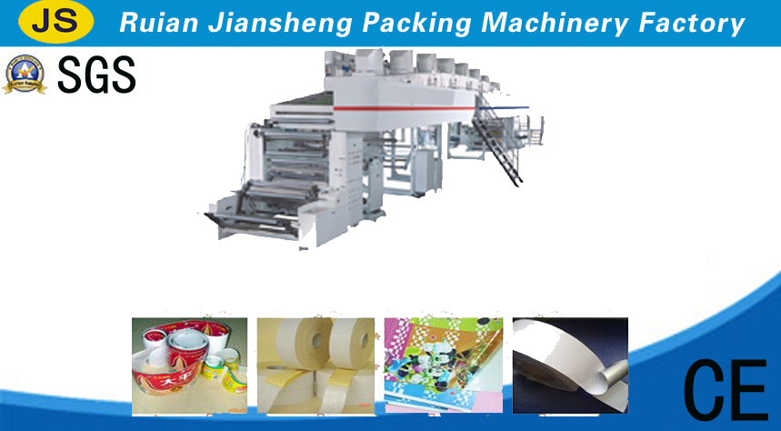 TB-1300 adhesive sticker coating laminating machine