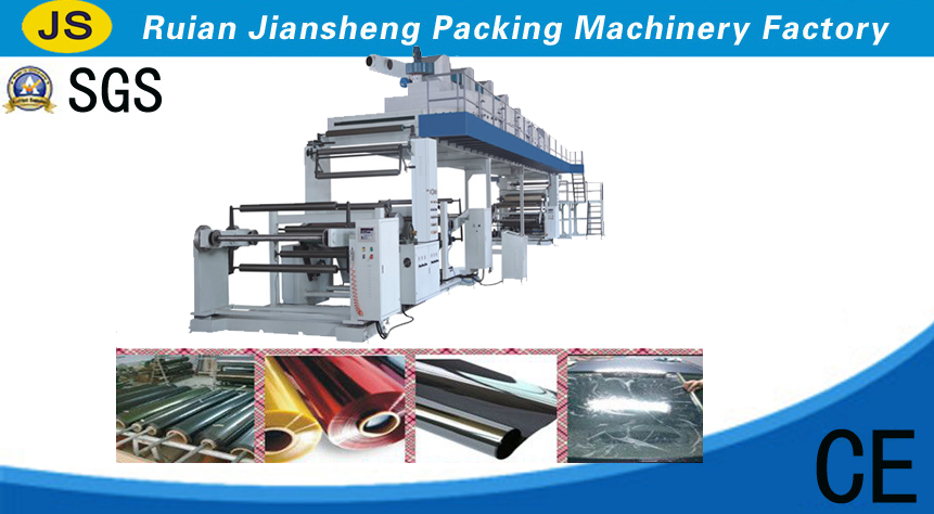  TB-A1600 Explosion-proof membrane coating laminating machine