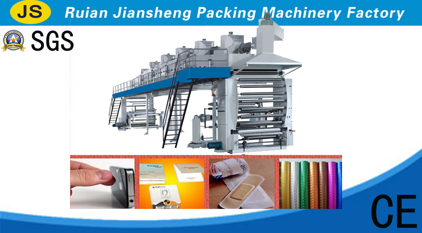  TB-B1600 coating machine
