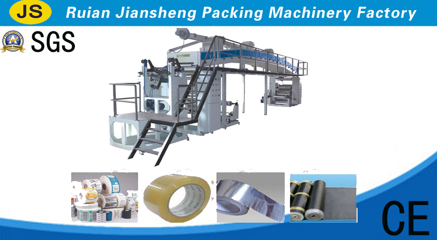 TB-F650 comma blade coating laminating machine