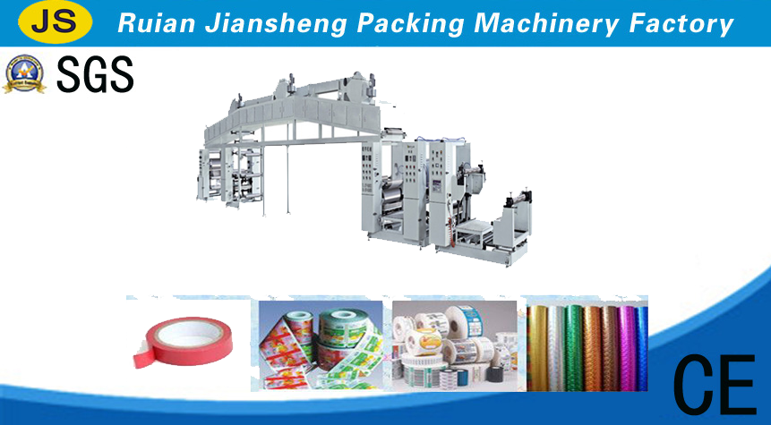 TB-Z600 wet laminating, coloring, printing multi-function coating machine