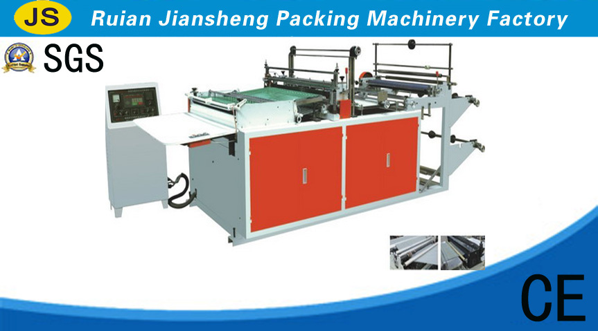 MODEL RD SERIES MULTIFUNCTIONAL COMPUTER THERMAL CUTTING BAG-MAKING MACHINE