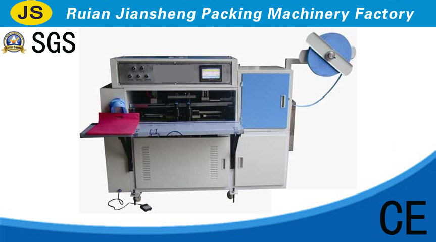 non woven bag Soft Handle Sealing Machine(Soft-Loop Forming Machine)