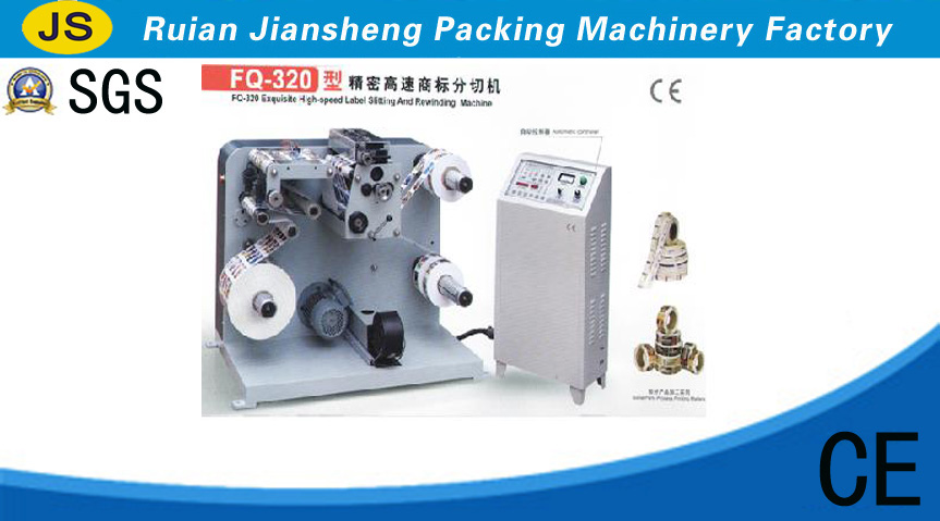 HSF-320 Type Automatic Slitting machine