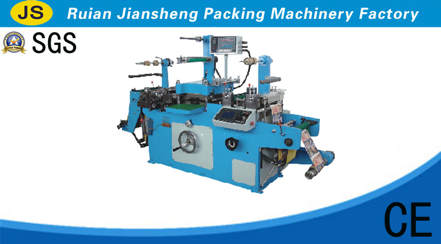 Auto/Die Cutting Machine for Self Adhesive Trademark HSM-320B Type