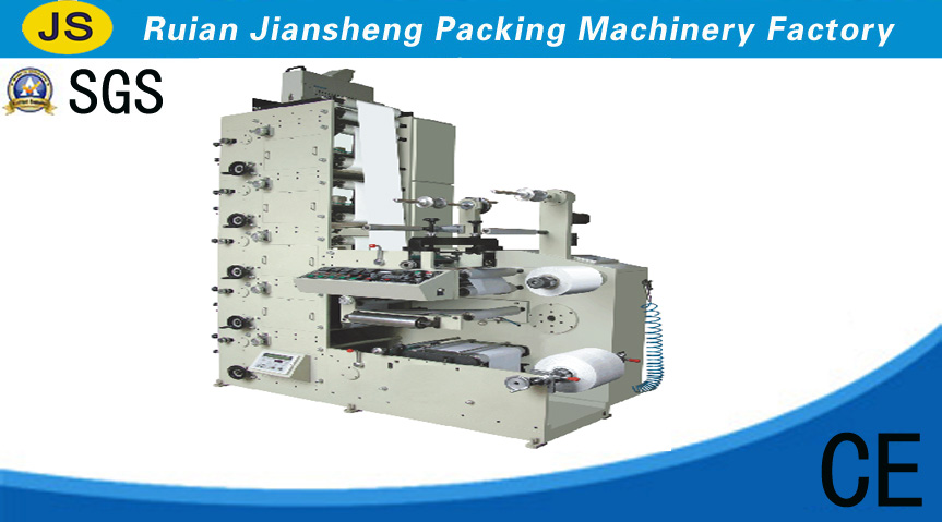 HSR-320D Type Soft Printing Machine