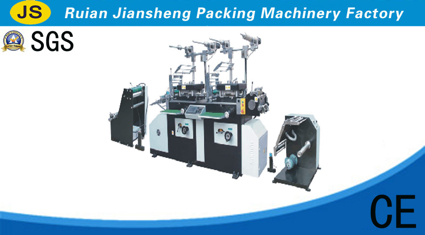 HSMD-320A Round-press Round die-cutting machine