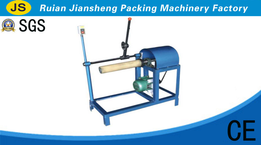 Paper cutting machine