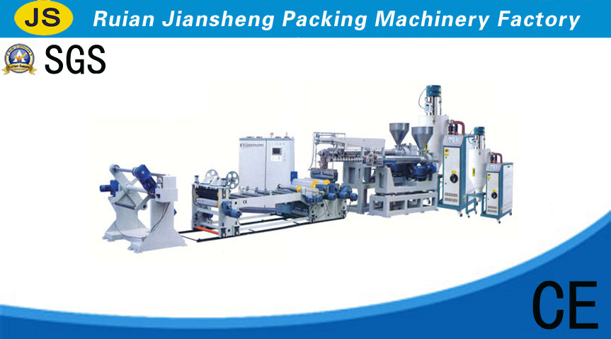 HL-PET sheet Extruder