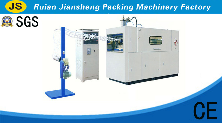 SXC-660Fully Automatic Plastic Thermoforming Machine