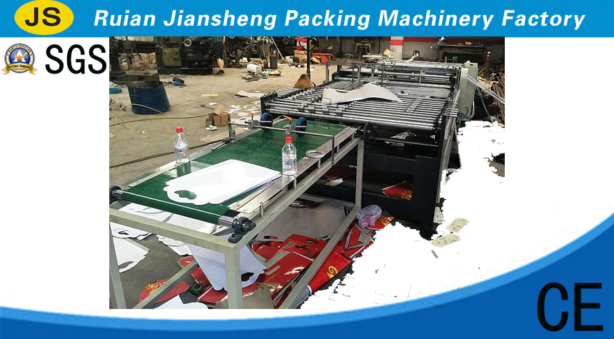  1150 Model Paper gift bag pasting machine