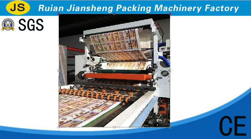  Four-color Hell Money Flexography Printing Machine