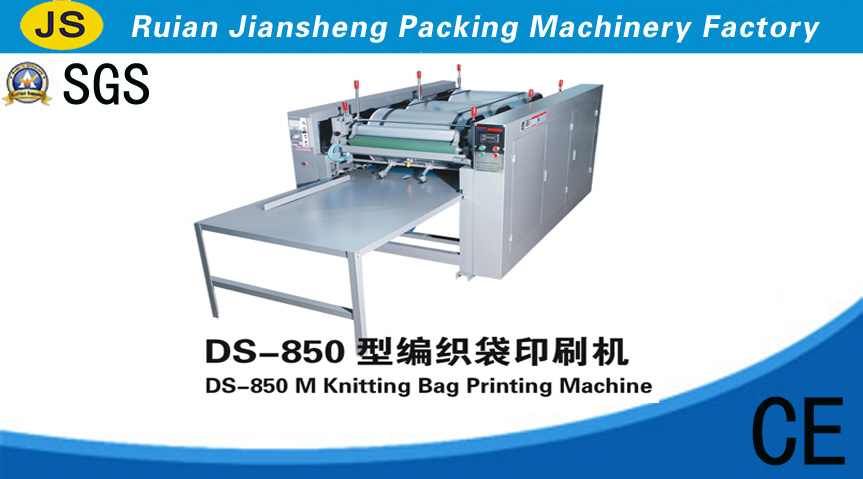 DS-850 M Knitting Bag Printing Machine
