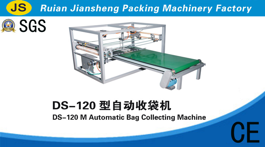 DS-120 M Automatic Bag Collecting Machine