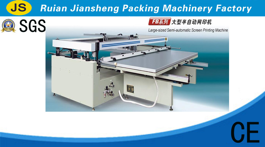  FB Large-sized Semi-automatic Screen Printing Machine