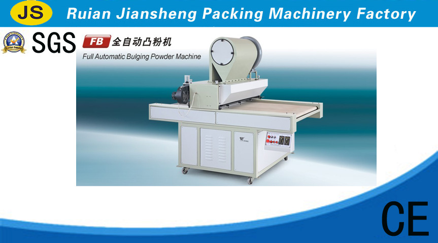 FB Full Automatic Bulging Powder Machine