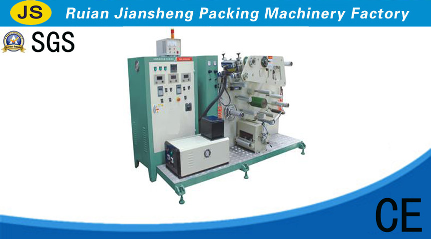 JYT-20 Experimental Coating Machine