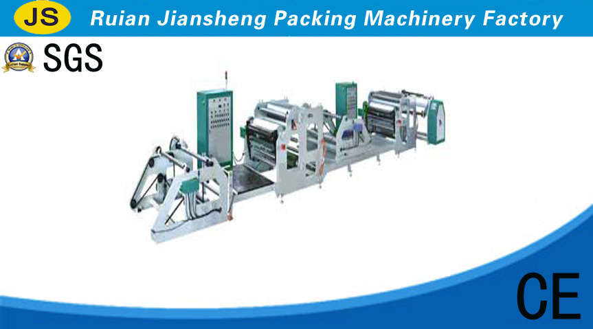 Model JYT-Ⅱ High-speed Hot Melt Coating Machine
