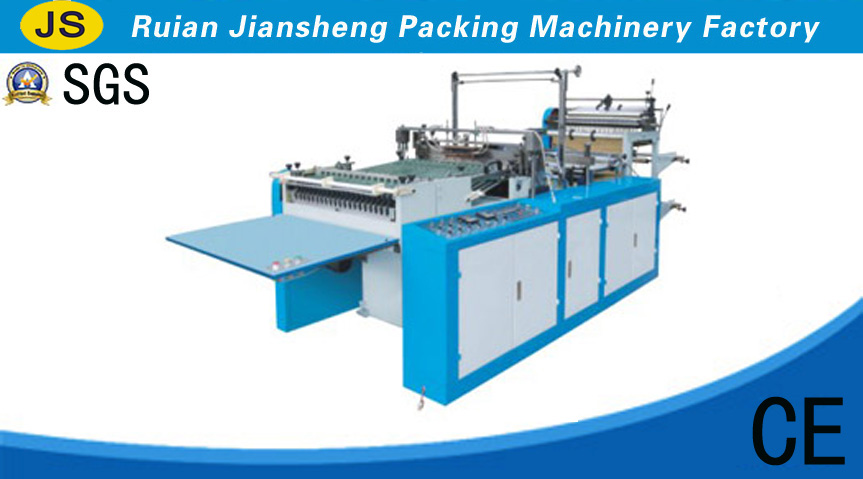 FQU Computer ARC Automatic Bag-Making Machine