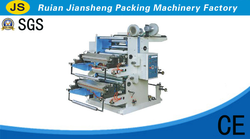  YT-2600、2800、21000 Series Flexographic Printing Machine