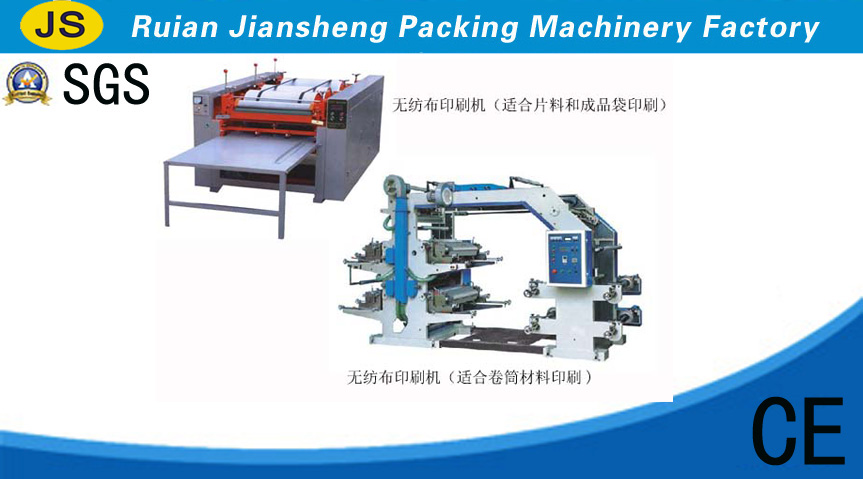 Non Woven Fabric Printing machine