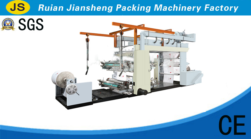  4 Color Flexographic Paper Printing Machine