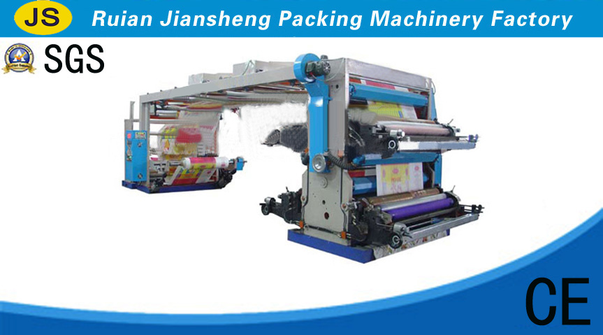 4 color Knitting cloth Printing Machine