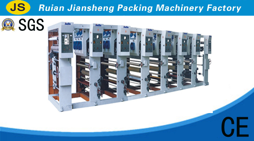 AZJ-YA Rotogravure Press