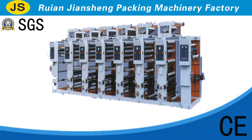 AZJ-YB Rotogravure Press