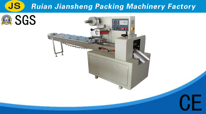 JS-260 Automatic pillow-shaped packaging machine