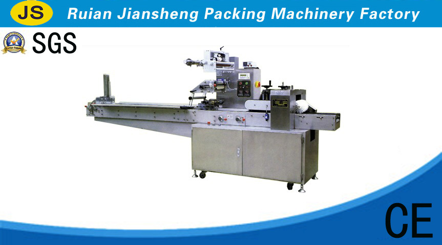 JS-260C Medicine Card automatic packaging machine