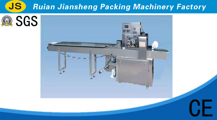 JS-260 Automatic lower feeding film machine