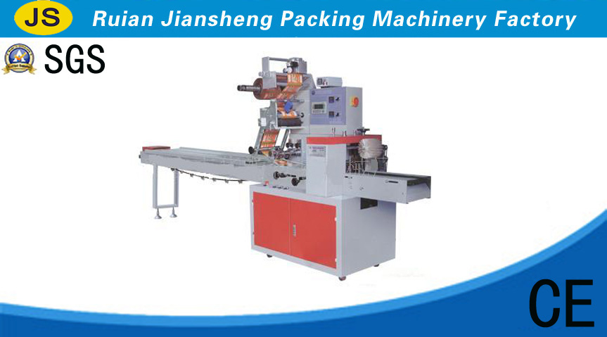KD-350 Automatic pillow-shaped packaging machine