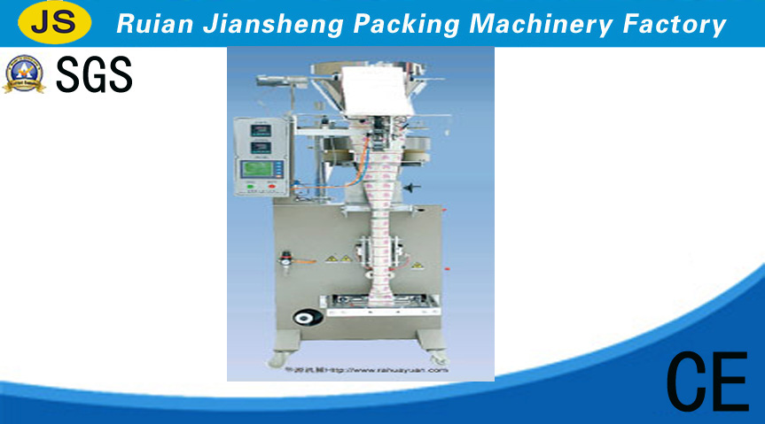 DXD-1000 Series automatic granule packing machine